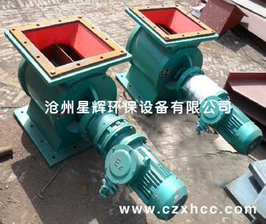 YJD-A型星型卸料器常用在氣力輸出系統中,對于壓力輸出系統或負壓輸出系統, 星型卸料器可以均勻,連續地向輸料管供料.