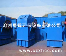 HL型斗式提升機(jī)由運(yùn)動(dòng)部分(料斗與牽引鏈條)、帶有傳動(dòng)鏈輪的HL型斗式提升機(jī)上部區(qū)段、帶有拉緊輪的HL型斗式提升機(jī)下部區(qū)段、HL型斗式提升機(jī)中間機(jī)殼、HL型斗式提升機(jī)驅(qū)動(dòng)裝置、H