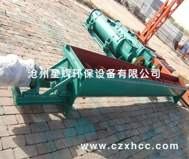 LS型螺旋輸送機(jī)