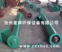 LC型垂直螺旋輸送機(jī)是利用強(qiáng)迫喂料螺旋旋轉(zhuǎn)而輸送物料提升的連續(xù)輸送設(shè)備.LC型垂直螺旋輸送機(jī)的標(biāo)準(zhǔn)直徑系列,一般可參照相應(yīng)水平螺旋輸送機(jī)的標(biāo)準(zhǔn)直徑系列確定.