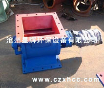 剛性葉輪給料機又稱為星型卸料器、星型卸灰閥、分格輪等，鋼性葉輪給料機用于粉狀和小顆粒狀或灰塵的的輸送,根據輸送物料的大小可分為幾十種規格供用戶選擇,應用于化工,冶金