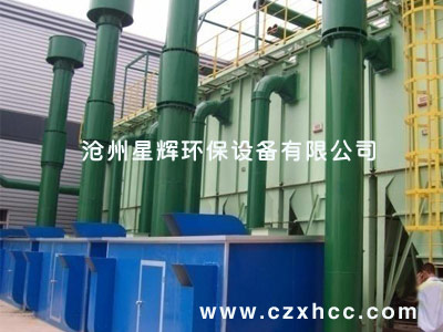 IT行業環保除塵系統(廈門法拉)